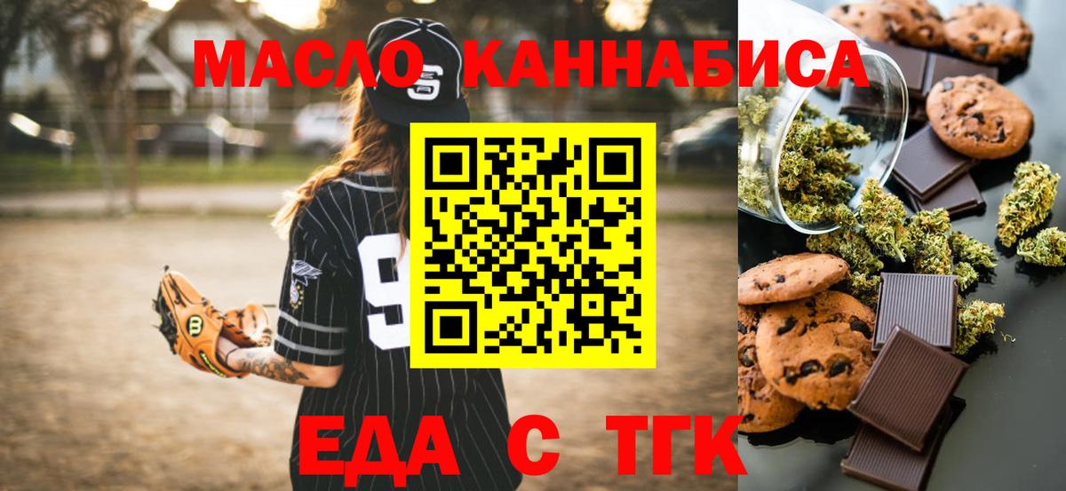 Героин Джанкой