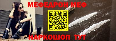 кокаин колумбия Ликино-Дулёво