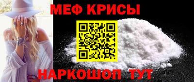 кокаин VHQ Ливны