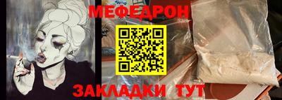 альфа пвп VHQ Малоярославец