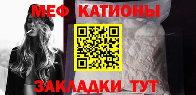кокаин колумбия Ликино-Дулёво