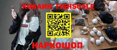 дистиллят марихуана Лесосибирск