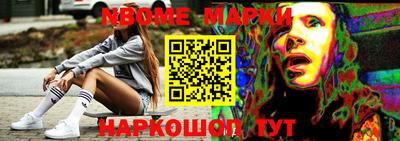 дистиллят марихуана Лесосибирск