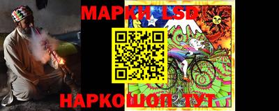 кокаин VHQ Ливны
