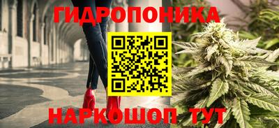 кокаин VHQ Ливны