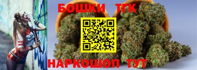 кокаин колумбия Ликино-Дулёво