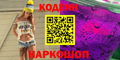 кокаин колумбия Ликино-Дулёво