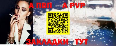 дистиллят марихуана Лесосибирск