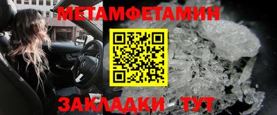 дистиллят марихуана Лесосибирск