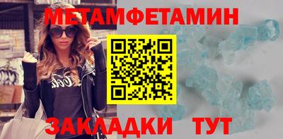 кокаин VHQ Ливны
