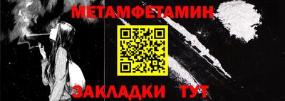 кокаин колумбия Ликино-Дулёво