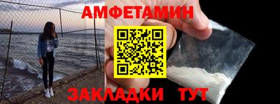 кокаин колумбия Ликино-Дулёво