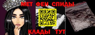 кокаин VHQ Ливны
