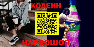 дистиллят марихуана Лесосибирск