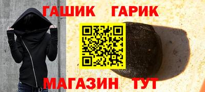кокаин колумбия Ликино-Дулёво