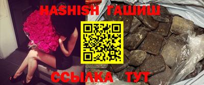 кокаин VHQ Ливны