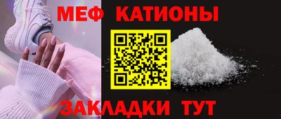 дистиллят марихуана Лесосибирск