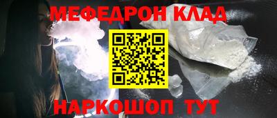 дистиллят марихуана Лесосибирск
