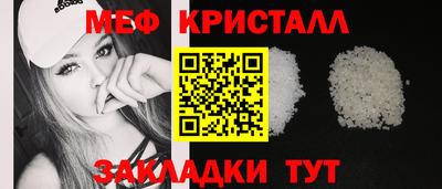 дистиллят марихуана Лесосибирск