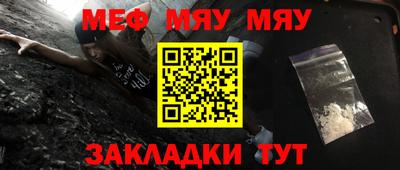 дистиллят марихуана Лесосибирск