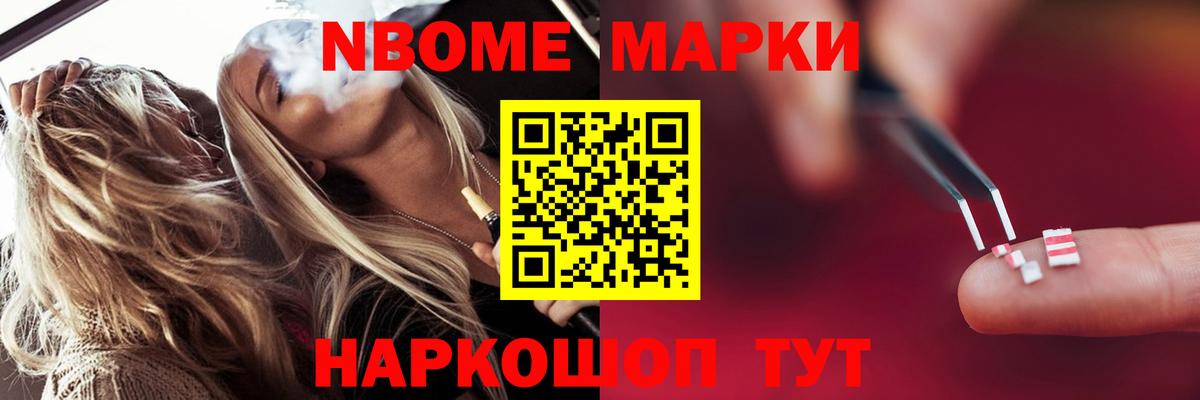 LSD-25 экстази ecstasy  Лсд 25 экстази ecstasy  OMG зеркало  Вход с VPN  Джанкой 